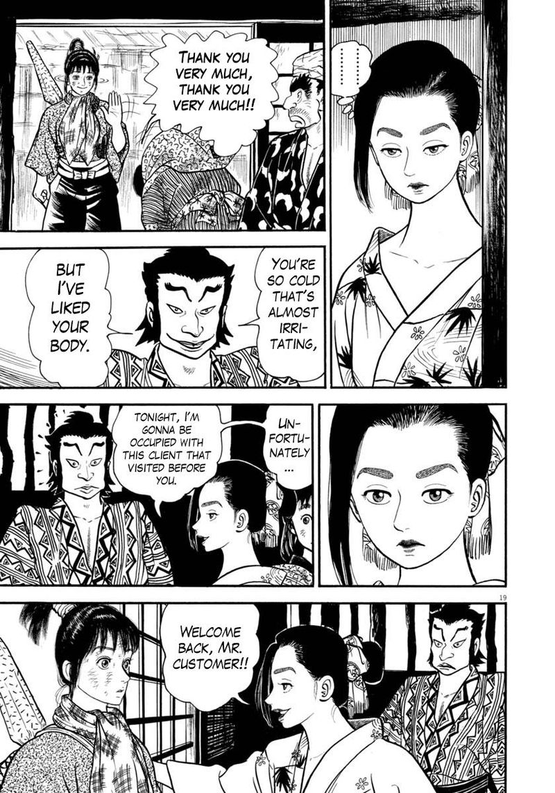 Azumi Chapter 295 Page 19
