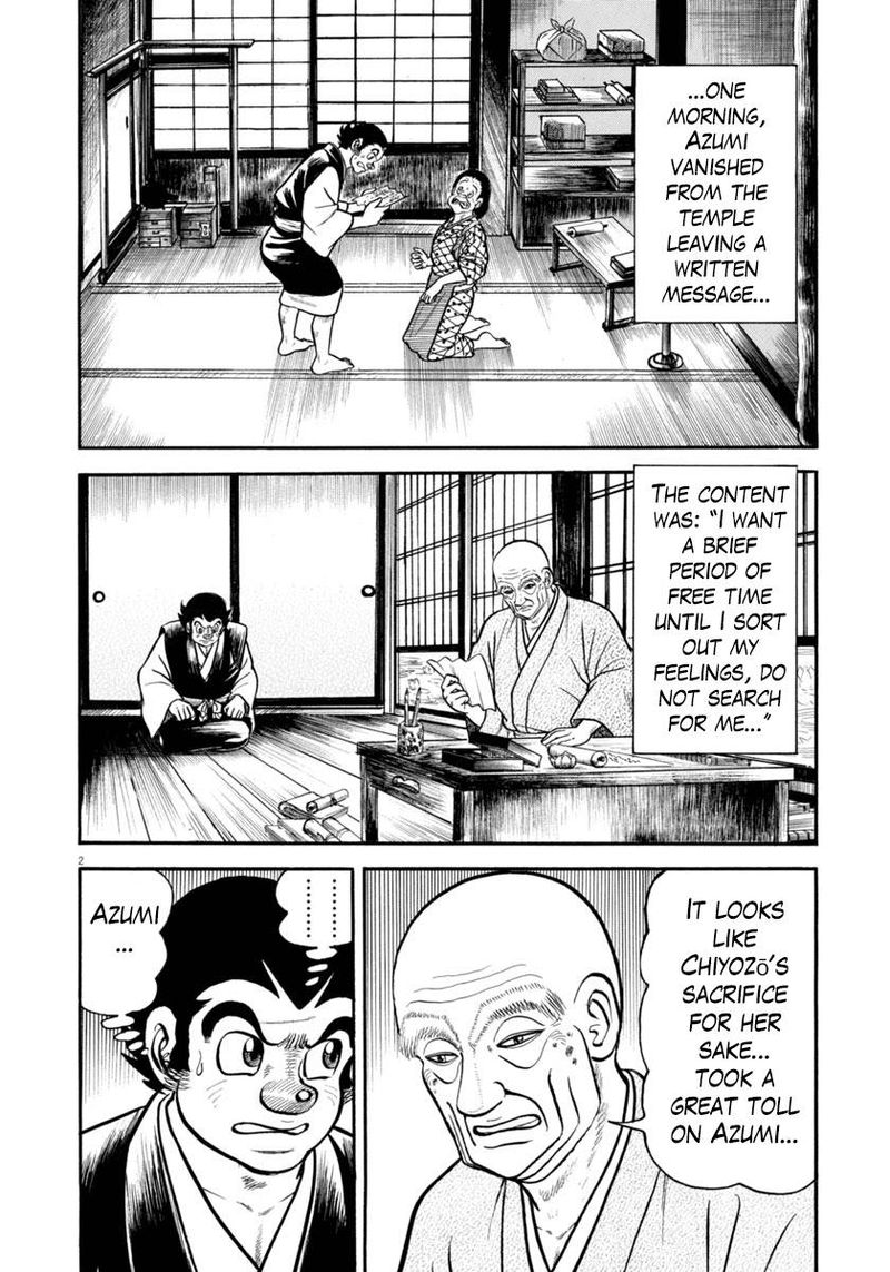 Azumi Chapter 295 Page 2