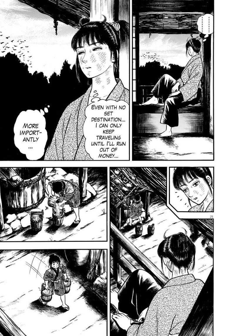 Azumi Chapter 295 Page 25