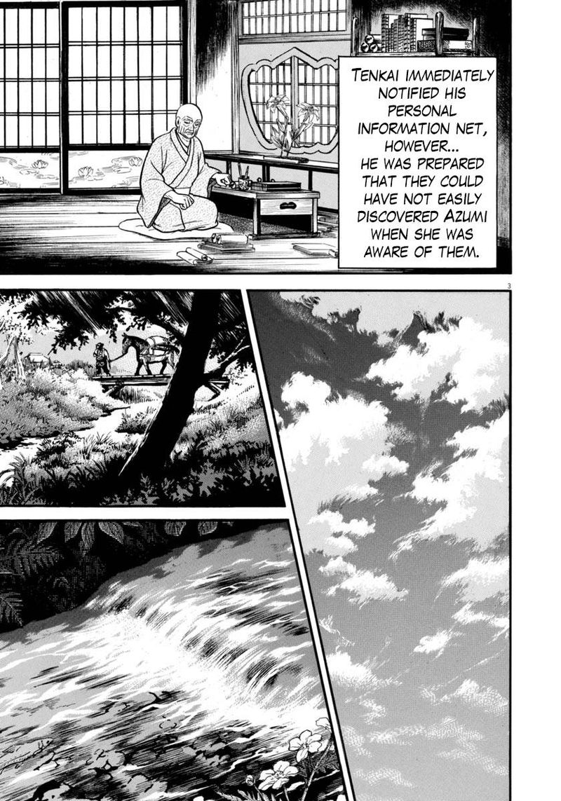 Azumi Chapter 295 Page 3