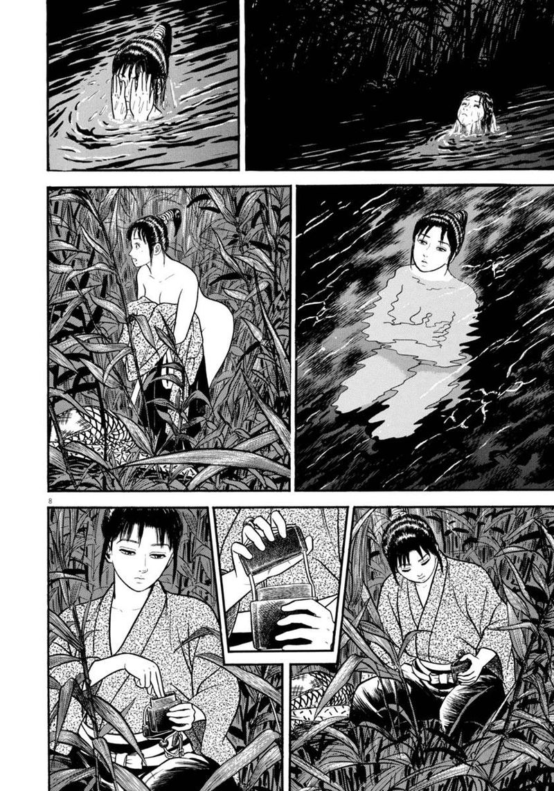 Azumi Chapter 295 Page 8