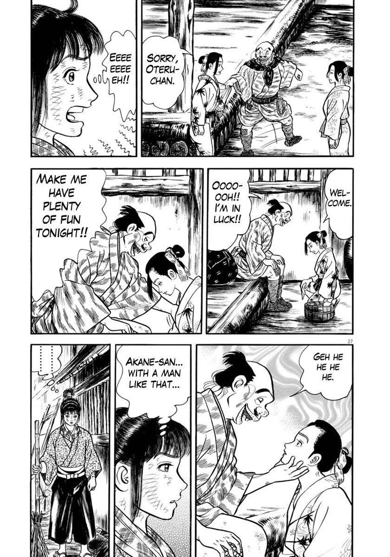 Azumi Chapter 296 Page 27