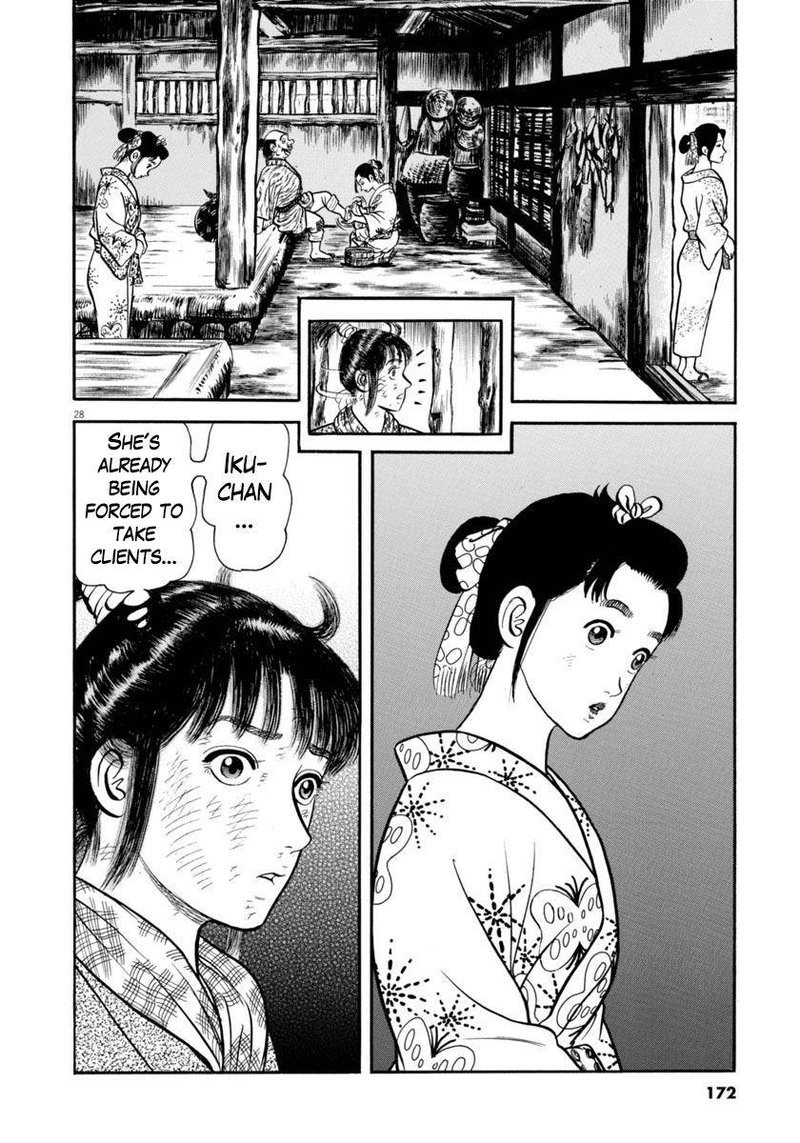 Azumi Chapter 296 Page 28