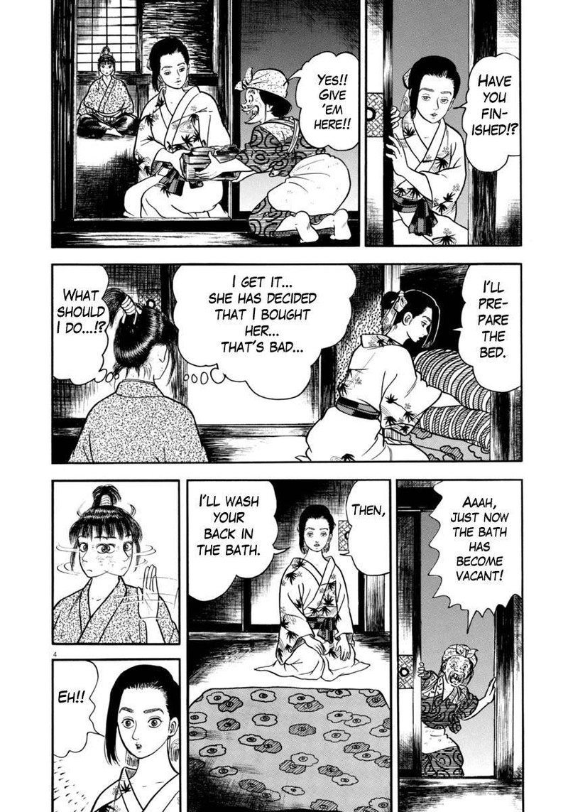 Azumi Chapter 296 Page 4