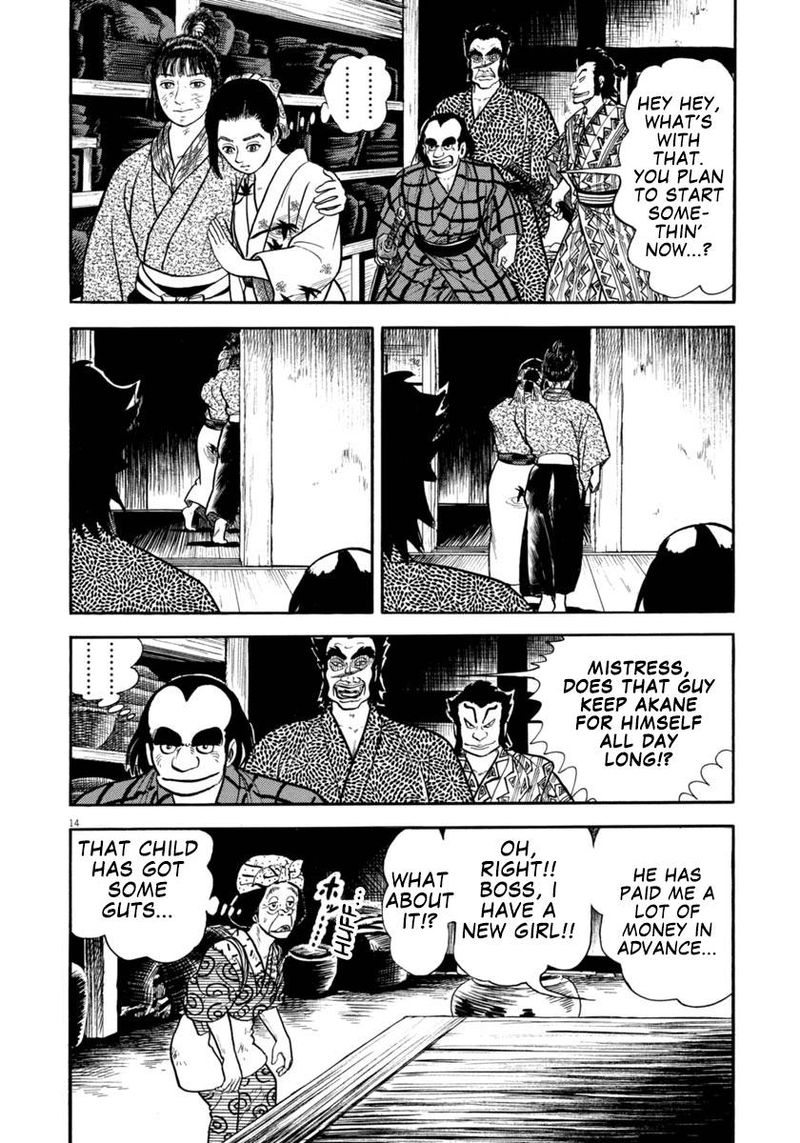 Azumi Chapter 298 Page 14