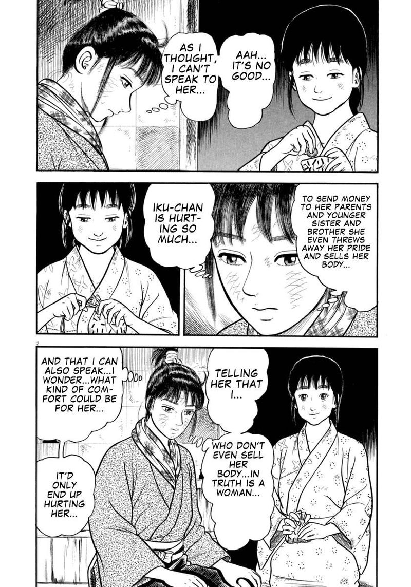 Azumi Chapter 299 Page 2