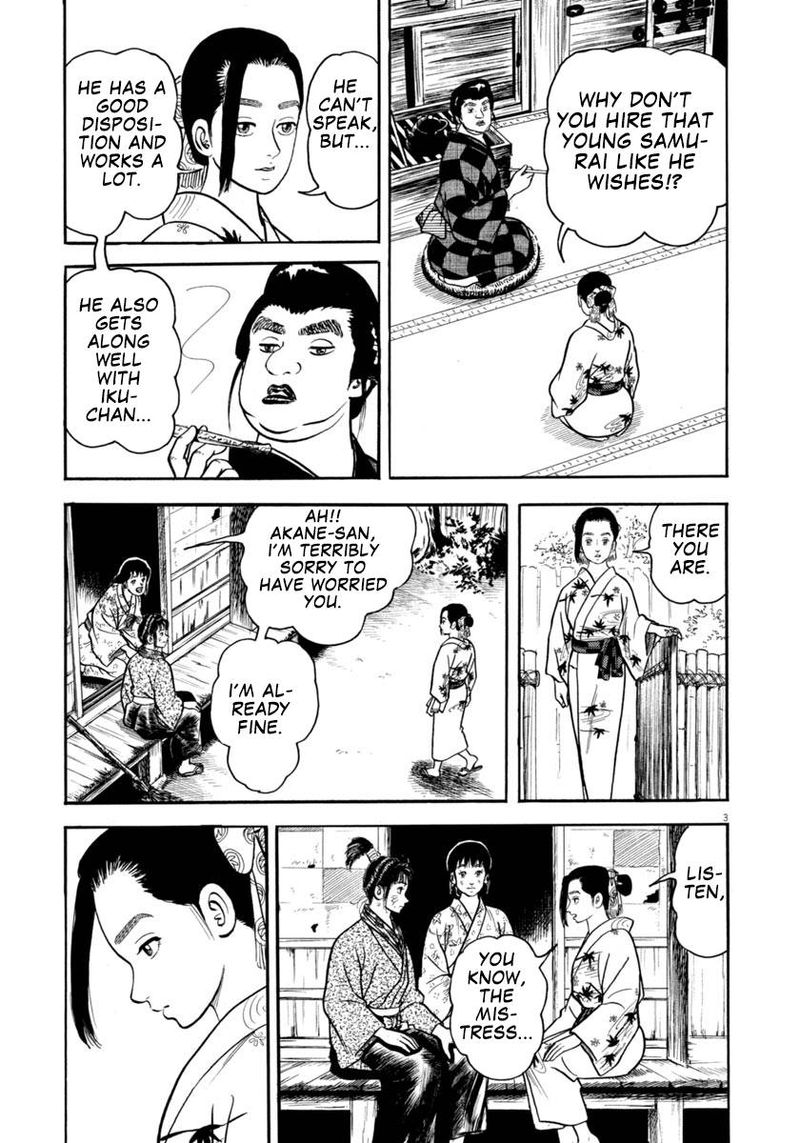Azumi Chapter 299 Page 3