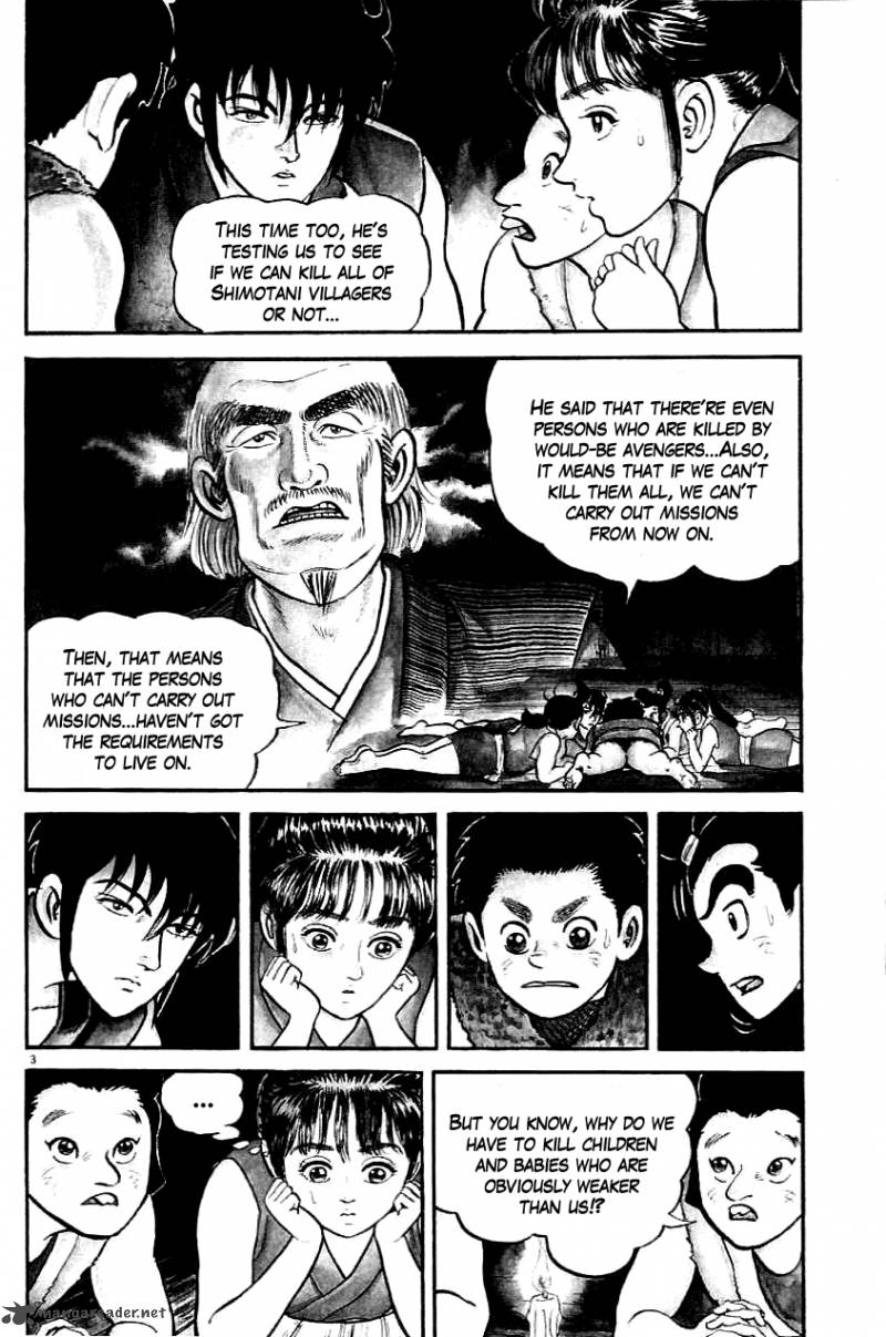Azumi Chapter 3 Page 3