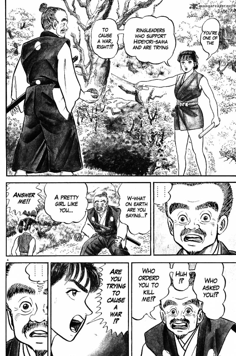 Azumi Chapter 30 Page 4