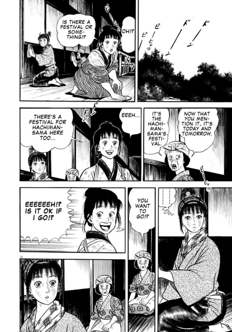 Azumi Chapter 300 Page 10