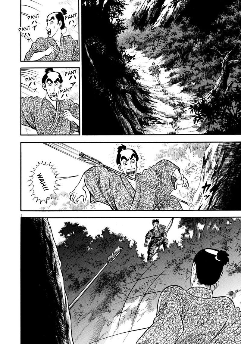 Azumi Chapter 301 Page 2
