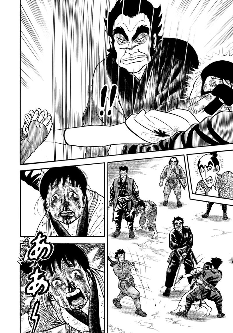 Azumi Chapter 301 Page 20