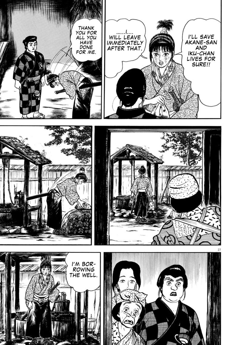 Azumi Chapter 301 Page 27