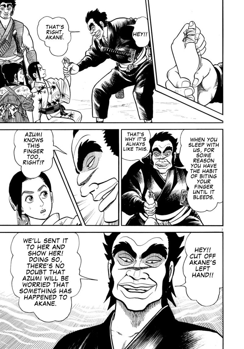 Azumi Chapter 301 Page 7