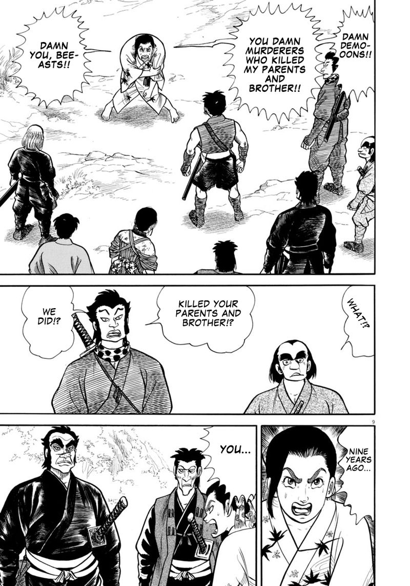 Azumi Chapter 301 Page 9