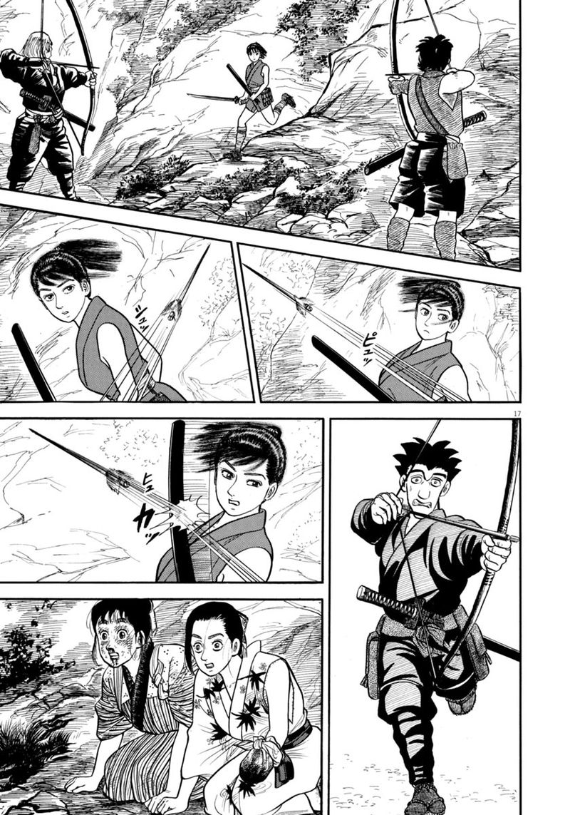 Azumi Chapter 302 Page 17