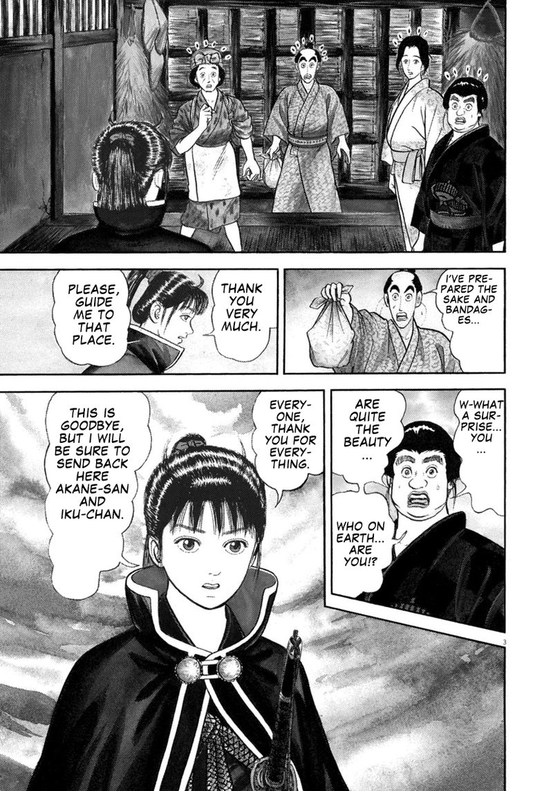 Azumi Chapter 302 Page 3