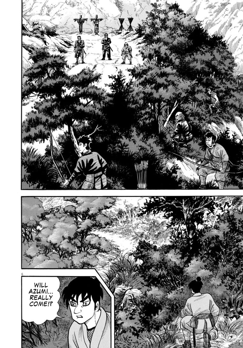 Azumi Chapter 302 Page 6
