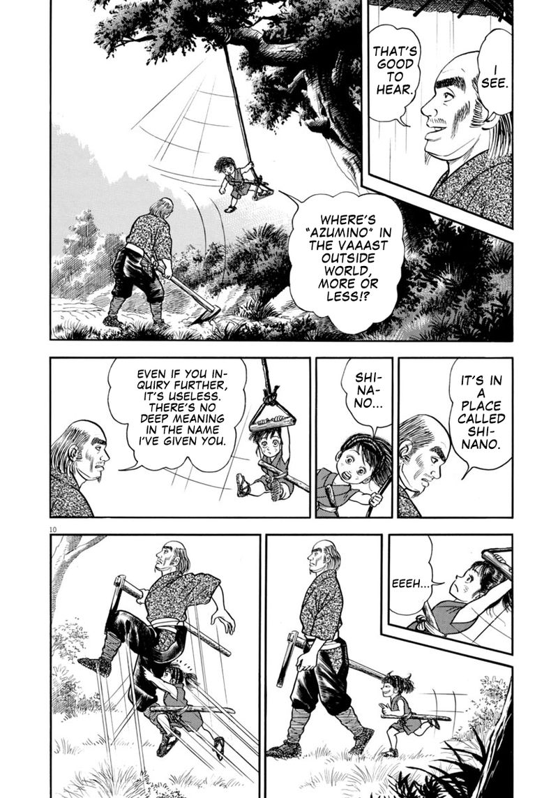 Azumi Chapter 303 Page 10