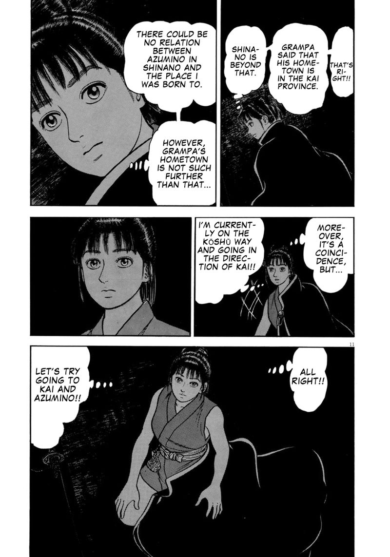 Azumi Chapter 303 Page 11