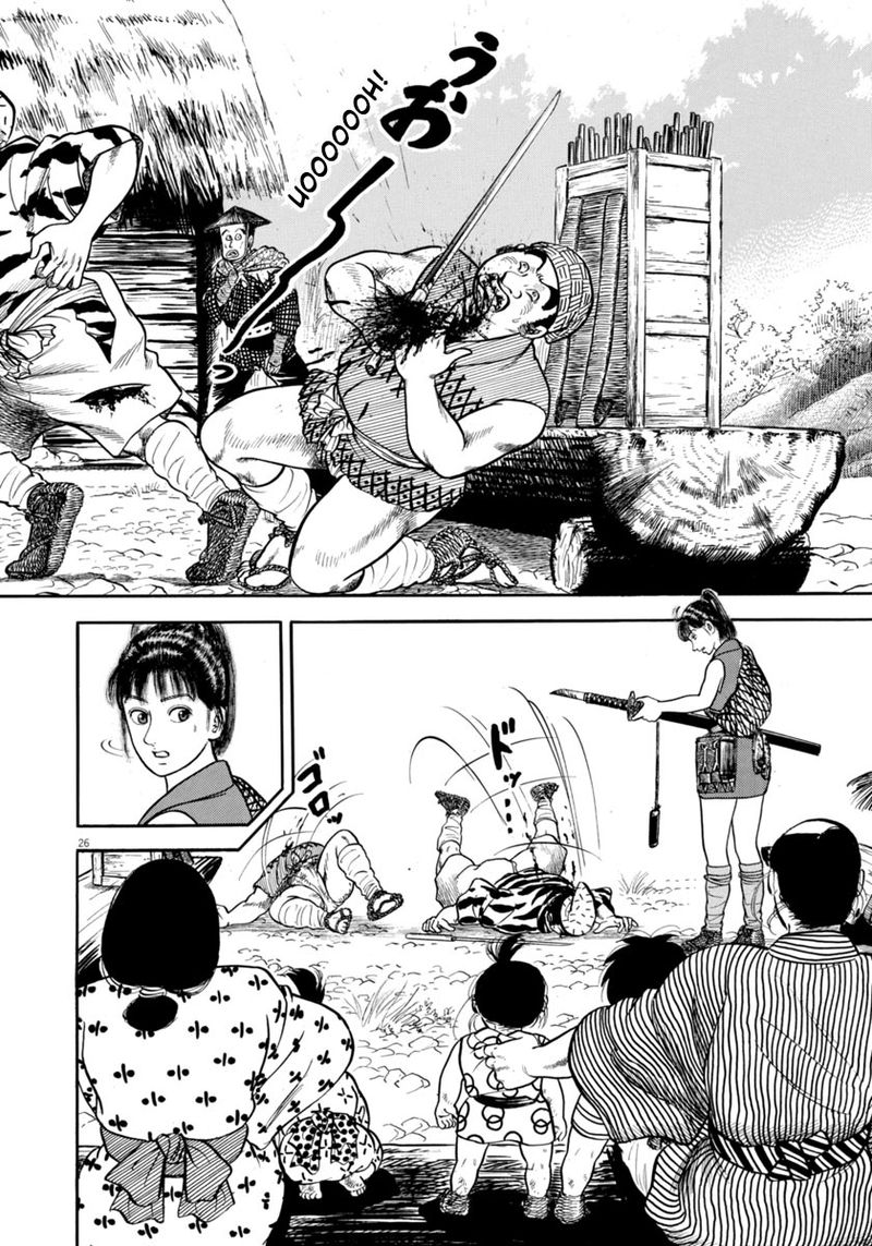 Azumi Chapter 303 Page 26