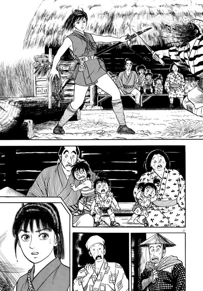 Azumi Chapter 303 Page 27