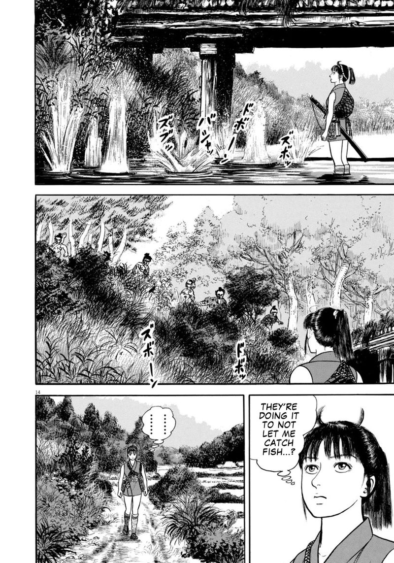 Azumi Chapter 304 Page 14