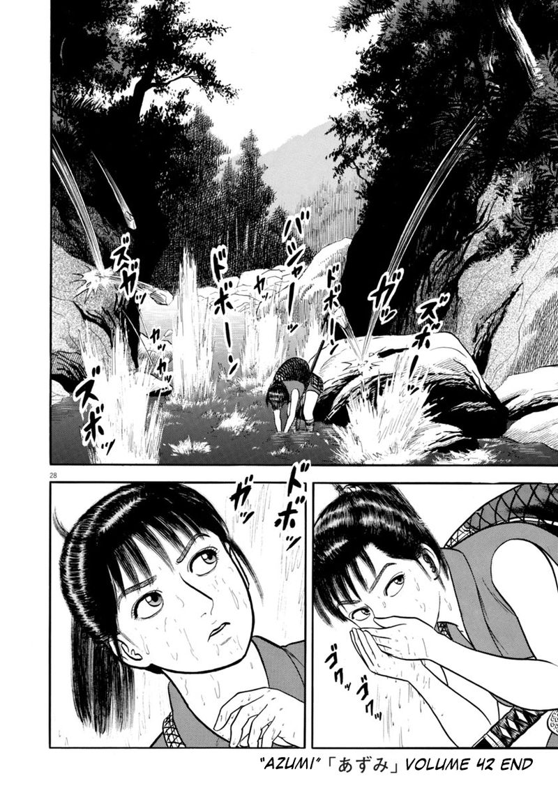 Azumi Chapter 304 Page 26