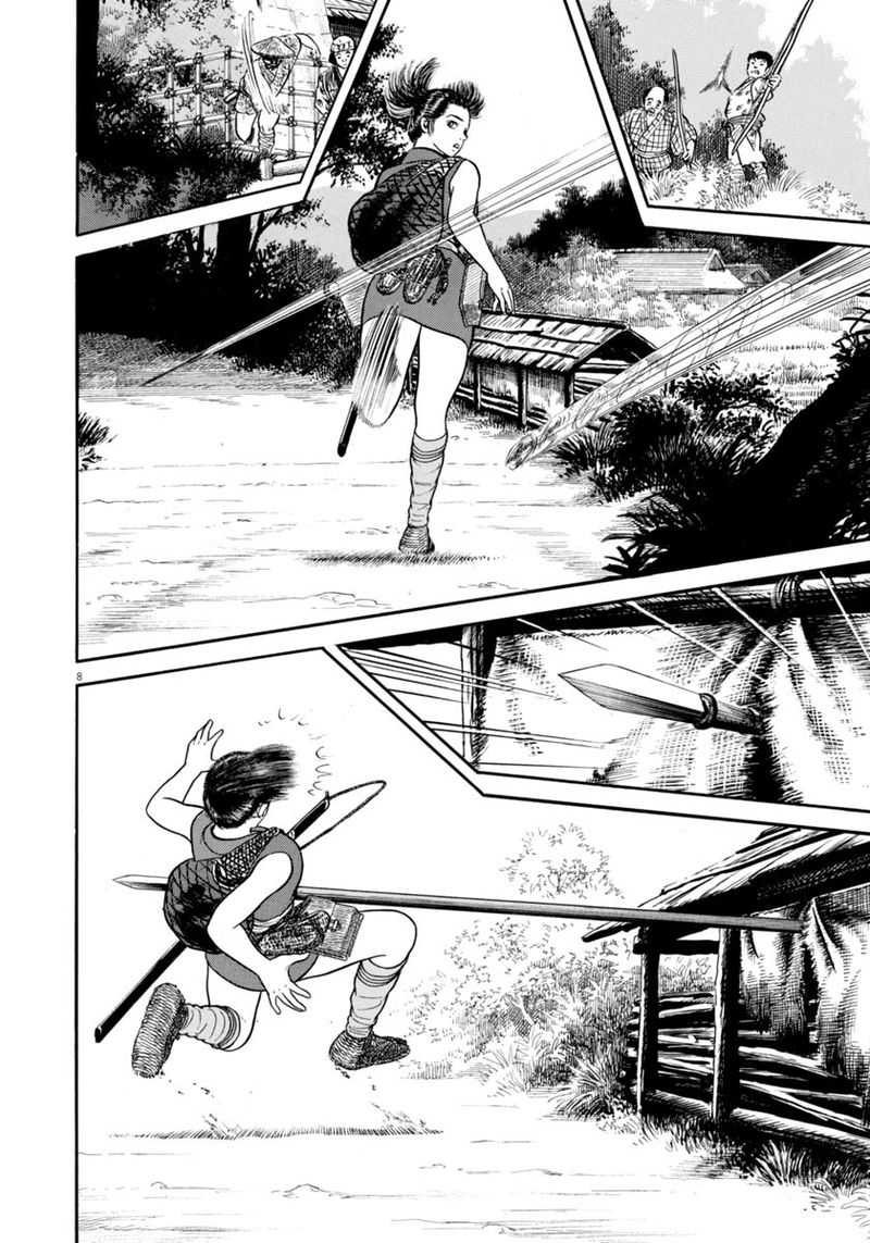 Azumi Chapter 304 Page 8
