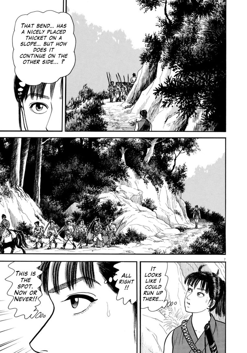 Azumi Chapter 305 Page 10