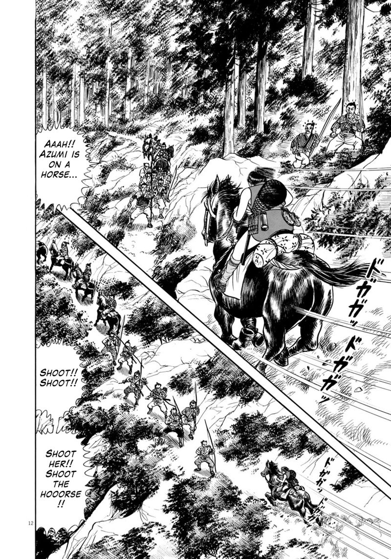 Azumi Chapter 305 Page 15