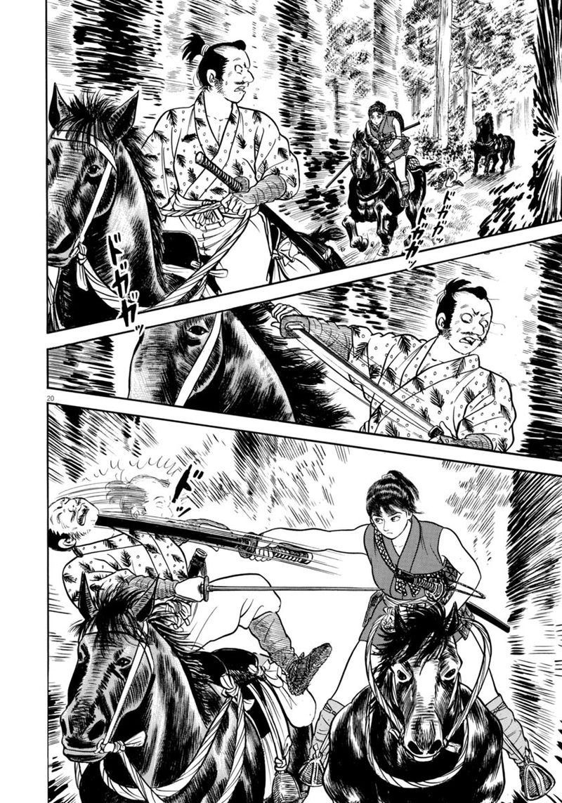 Azumi Chapter 305 Page 23