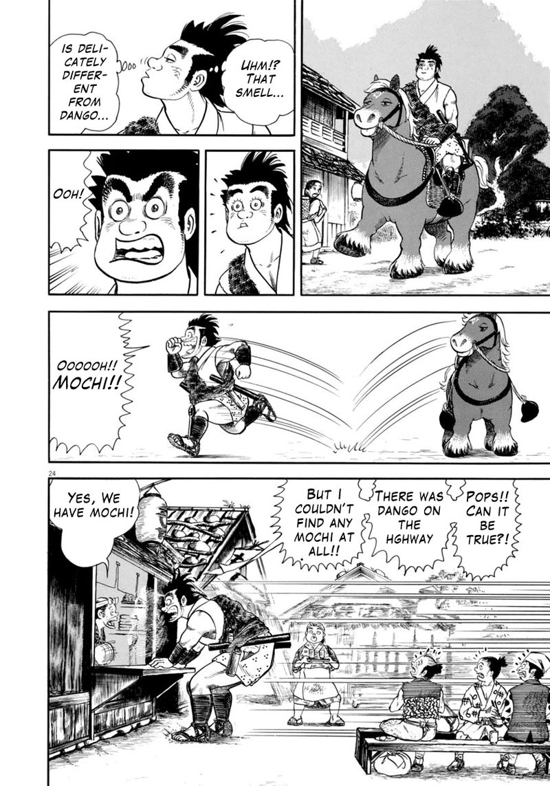 Azumi Chapter 305 Page 27