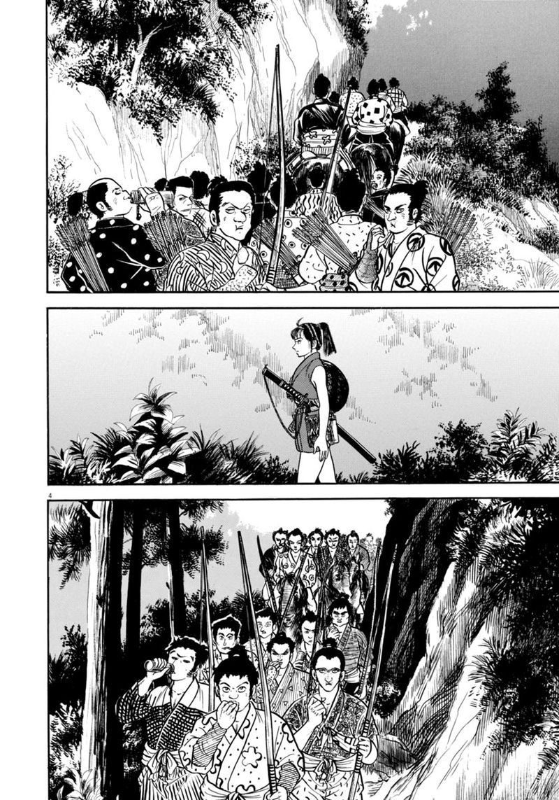 Azumi Chapter 305 Page 7