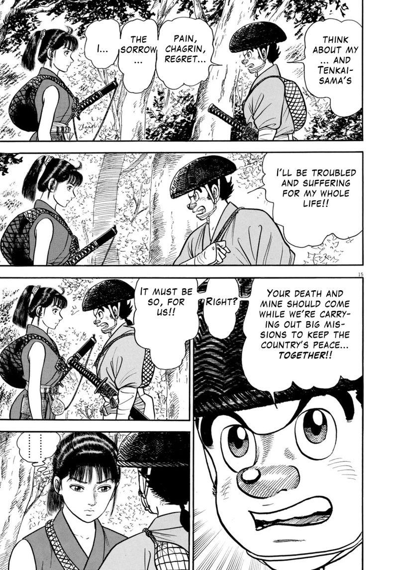 Azumi Chapter 306 Page 15