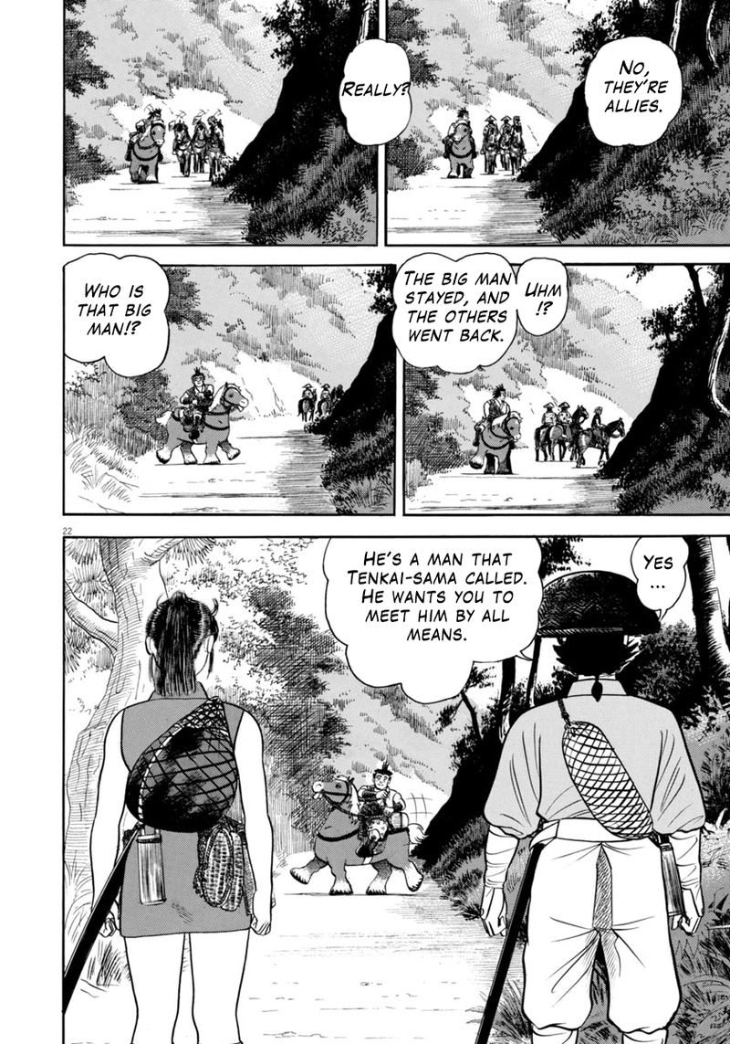 Azumi Chapter 306 Page 22