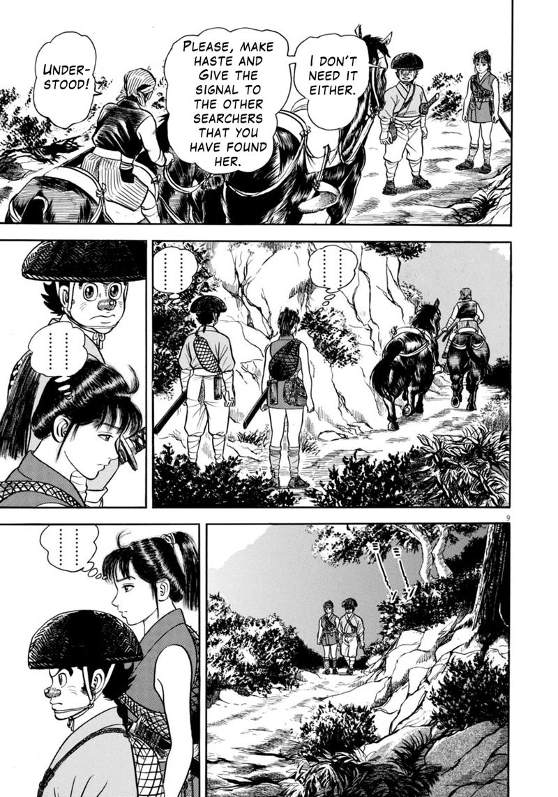 Azumi Chapter 306 Page 9