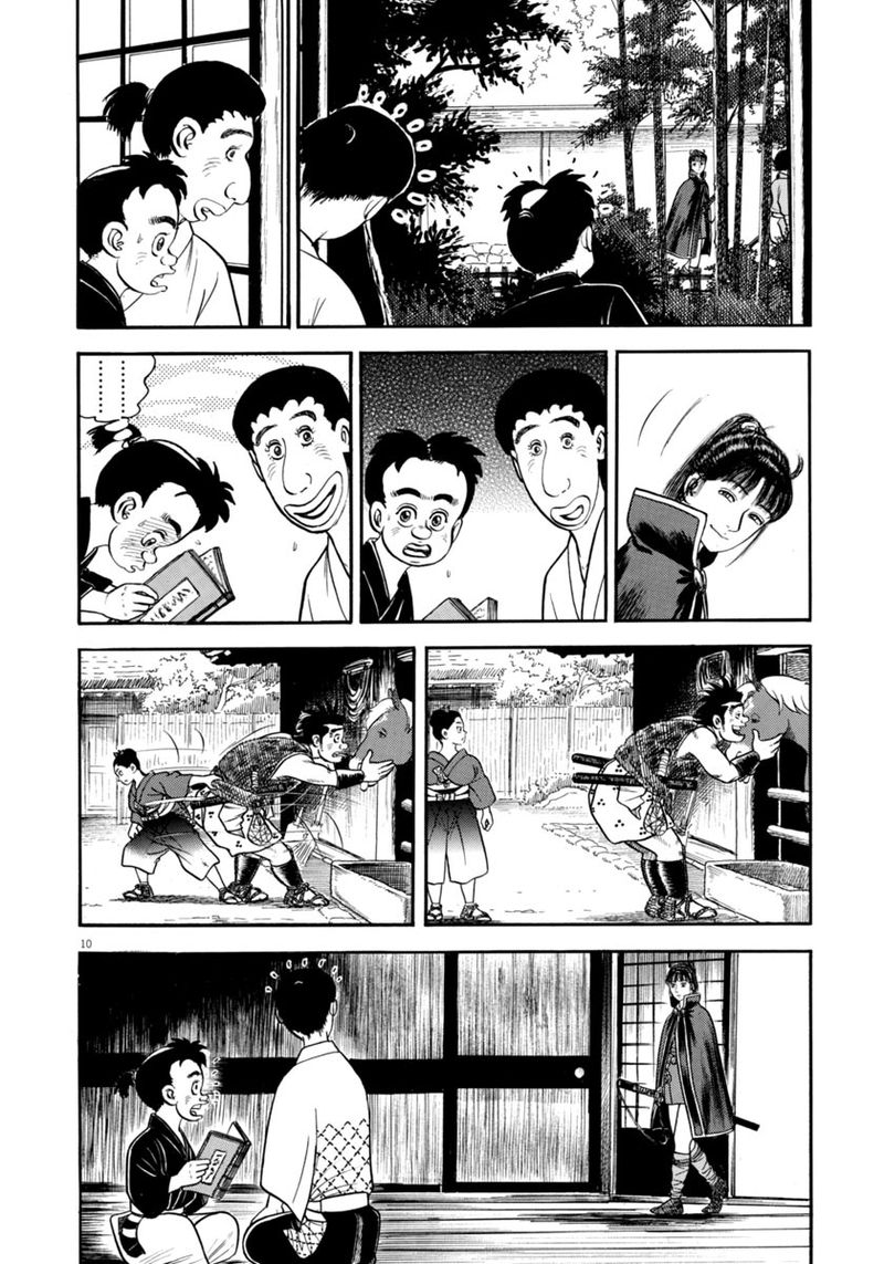 Azumi Chapter 307 Page 10