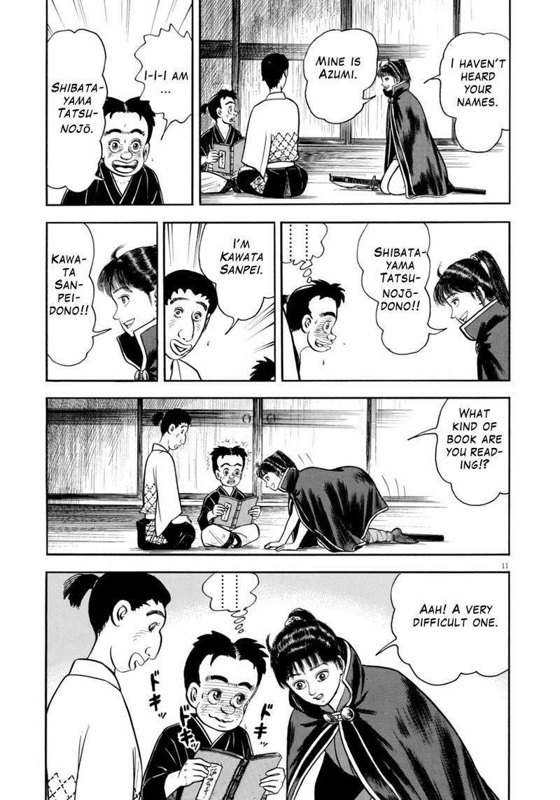 Azumi Chapter 307 Page 11