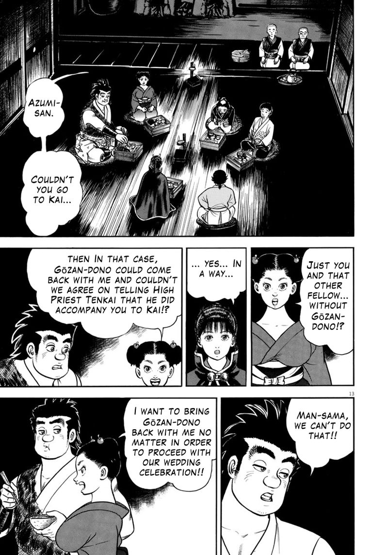 Azumi Chapter 307 Page 13