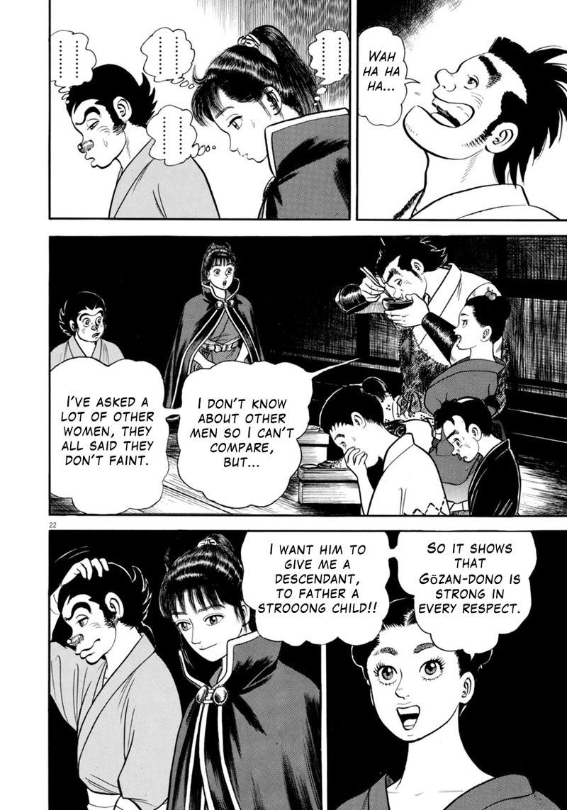 Azumi Chapter 307 Page 22