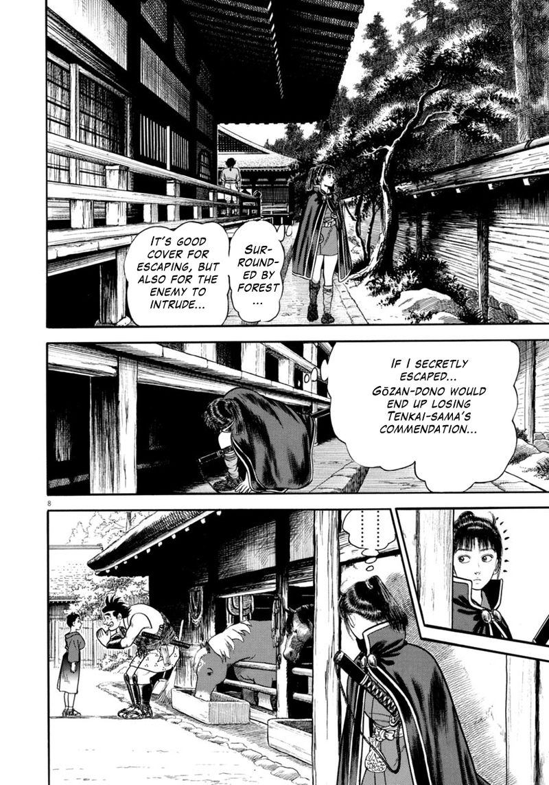 Azumi Chapter 307 Page 8