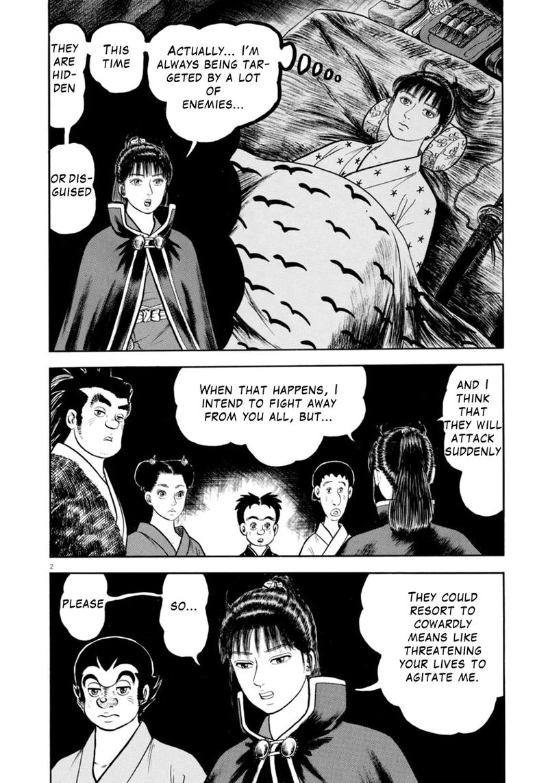 Azumi Chapter 308 Page 2