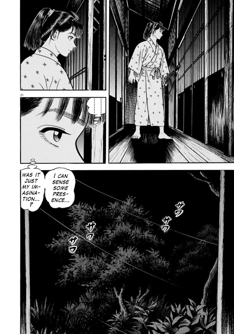 Azumi Chapter 308 Page 20