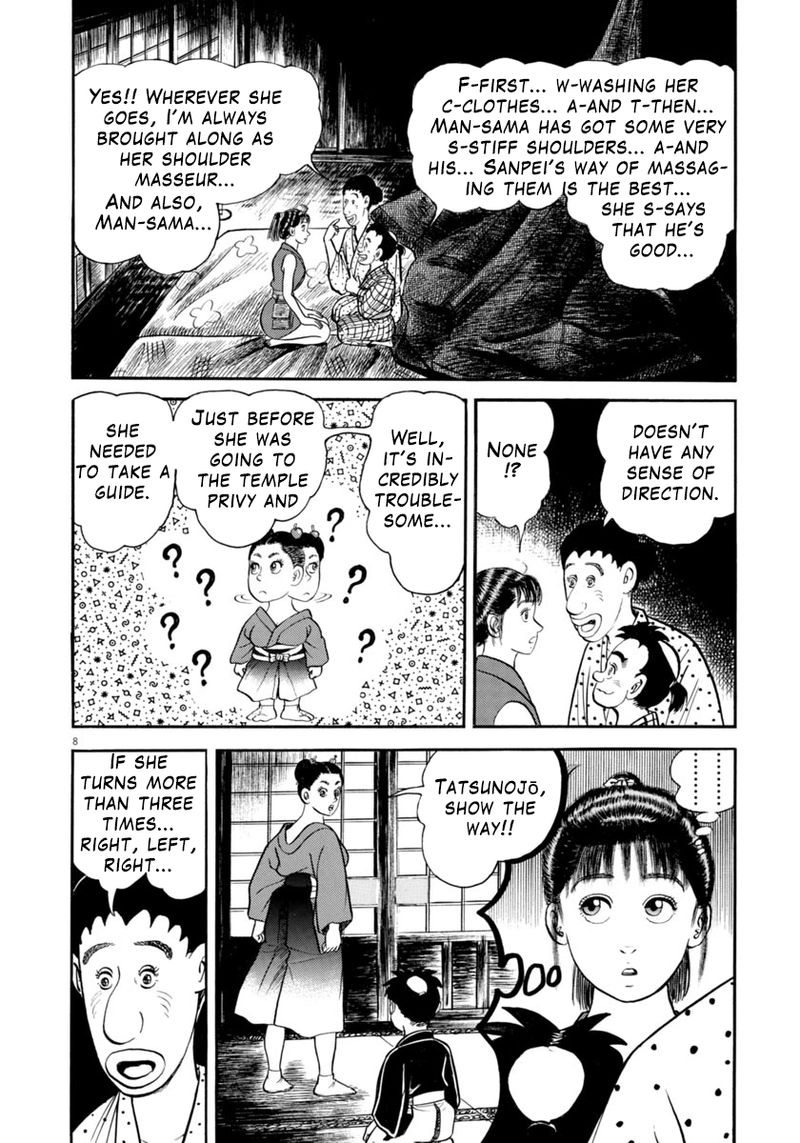 Azumi Chapter 308 Page 8