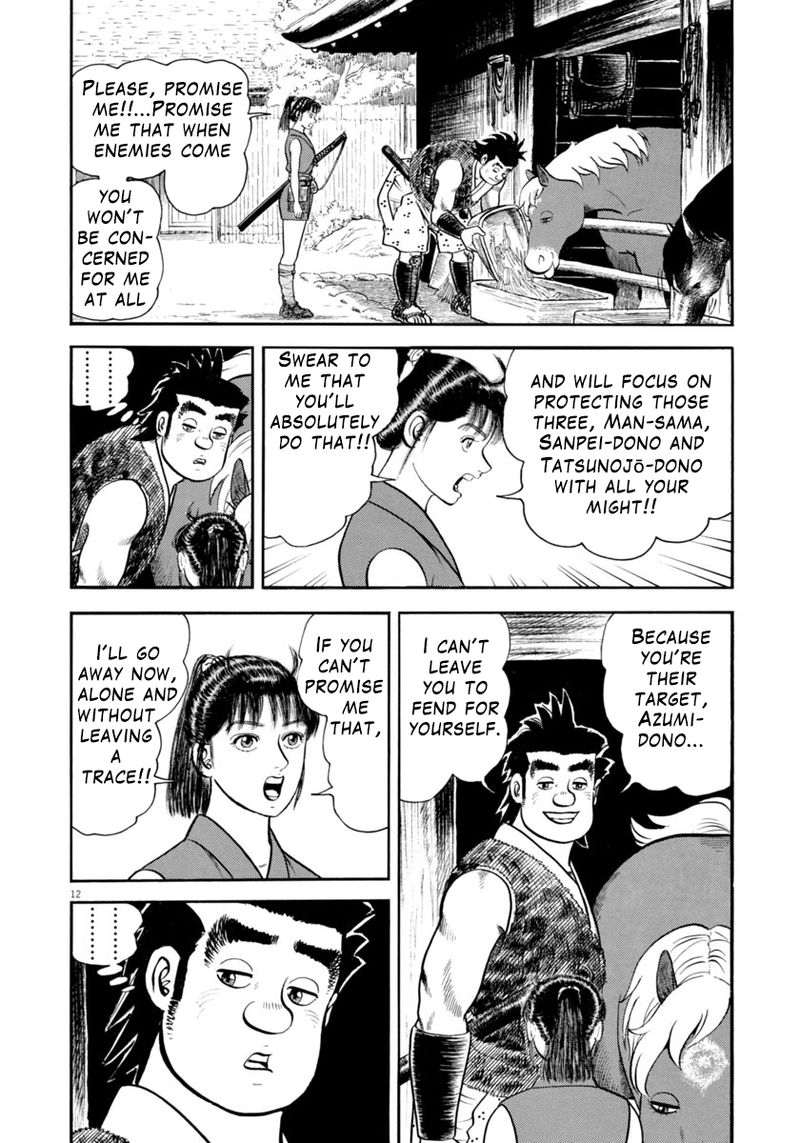 Azumi Chapter 309 Page 11