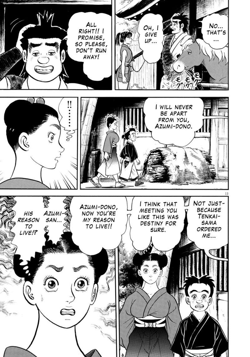 Azumi Chapter 309 Page 12
