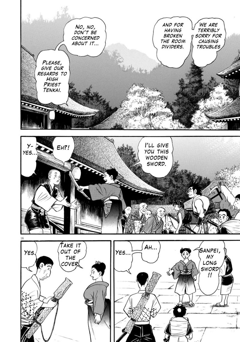 Azumi Chapter 309 Page 15