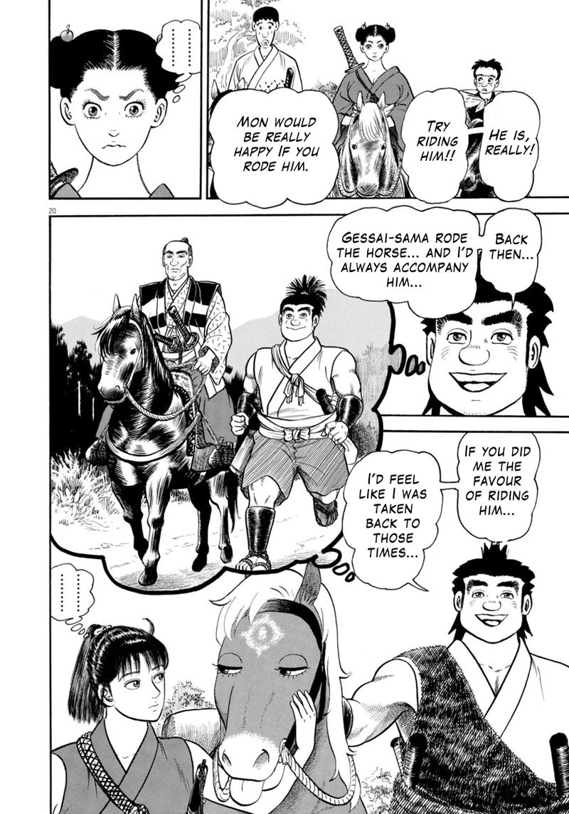 Azumi Chapter 309 Page 19