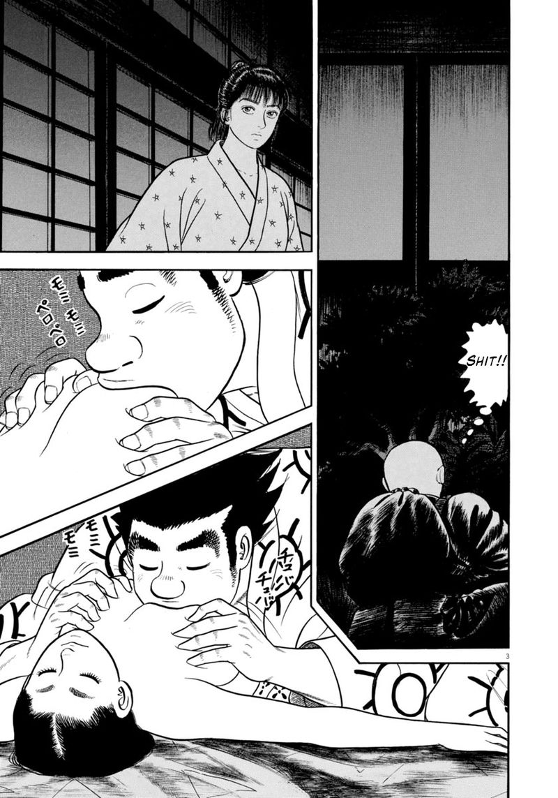 Azumi Chapter 309 Page 2